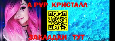 дмт Кинель