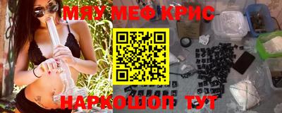 MDMA Кингисепп
