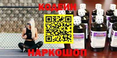 MDMA Кингисепп