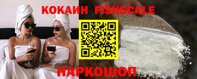 MDMA Кингисепп