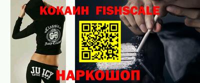 MDMA Кингисепп