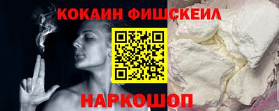 MDMA Кингисепп