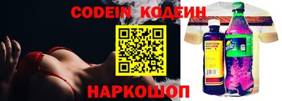 MDMA Кингисепп