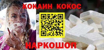 дмт Кинель