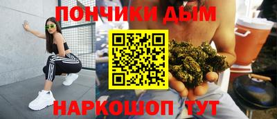 MDMA Кингисепп