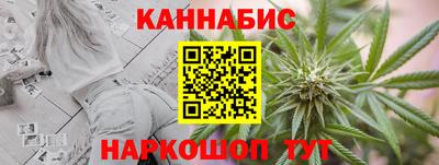 прущие крисы Кимры