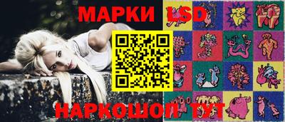 MDMA Кингисепп