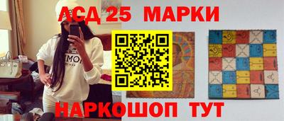 прущие крисы Кимры