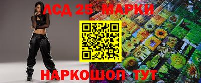 прущие крисы Кимры