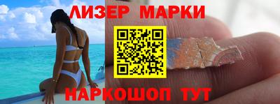 прущие крисы Кимры