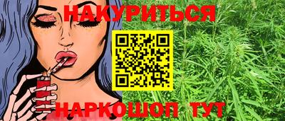 прущие крисы Кимры