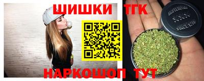 дмт Кинель