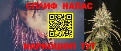 MDMA Кингисепп