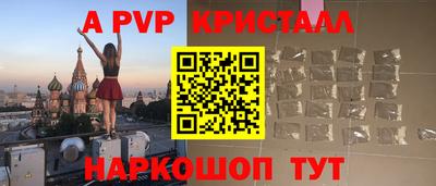 MDMA Кингисепп