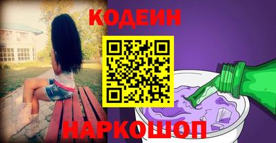 дмт Кинель
