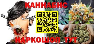 прущие крисы Кимры
