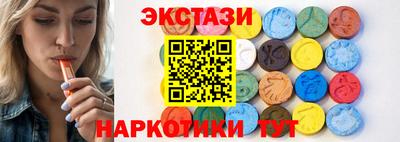 прущие крисы Кимры