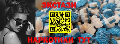 прущие крисы Кимры