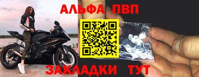 MDMA Кингисепп