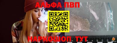прущие крисы Кимры