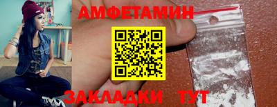 MDMA Кингисепп