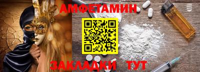 MDMA Кингисепп