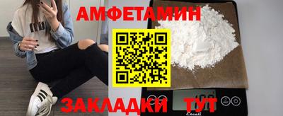 прущие крисы Кимры