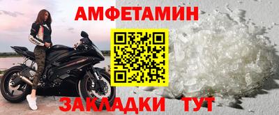 прущие крисы Кимры
