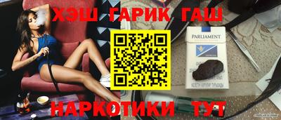 дмт Кинель