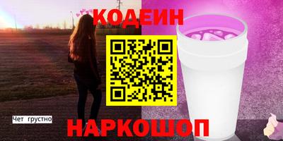прущие крисы Кимры