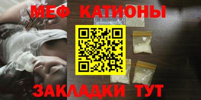 дмт Кинель