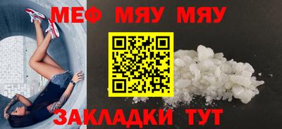 MDMA Кингисепп
