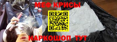 MDMA Кингисепп