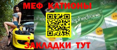 MDMA Кингисепп
