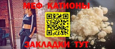 дмт Кинель